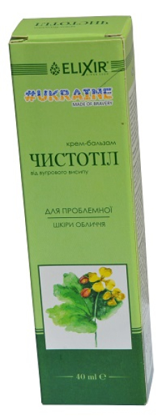 Creme mit Schöllkraut (Чистотіл), 40ml, bei Akne, Pickel, Hautunreinheiten, Warzen, mit Schwefel, Zink,