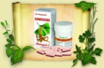 Ginkogins capsules - for better concentration and good memory 30 Capsules